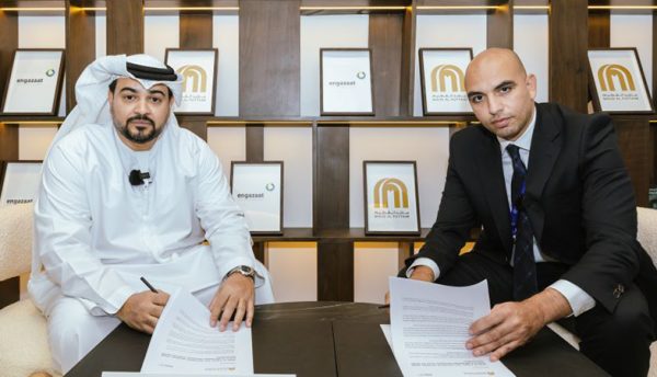 Majid Al Futtaim and engazaat sign a solar power agreement at COP28  